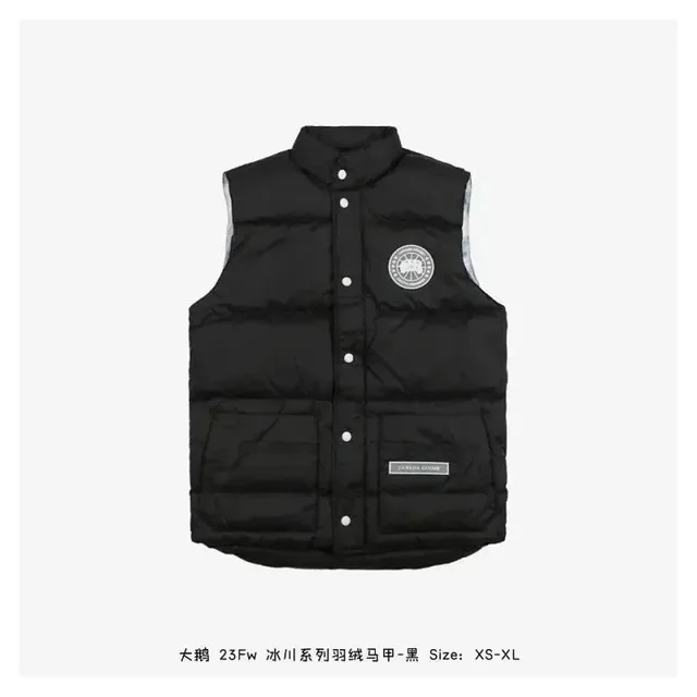 Canada Goose Puffer Vest Ice River
