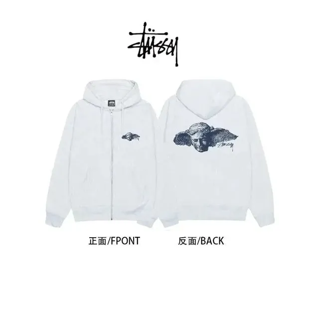 Stüssy Zip-Up Hoodie Angel Print