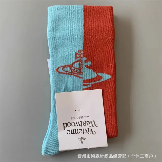 Vivienne Westwood Logo Socks Two-Tone Orb