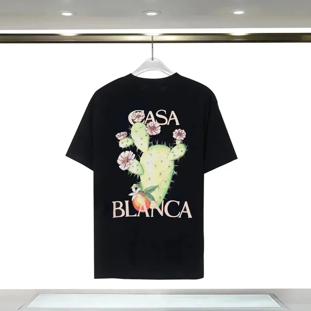 StarBuy Finds