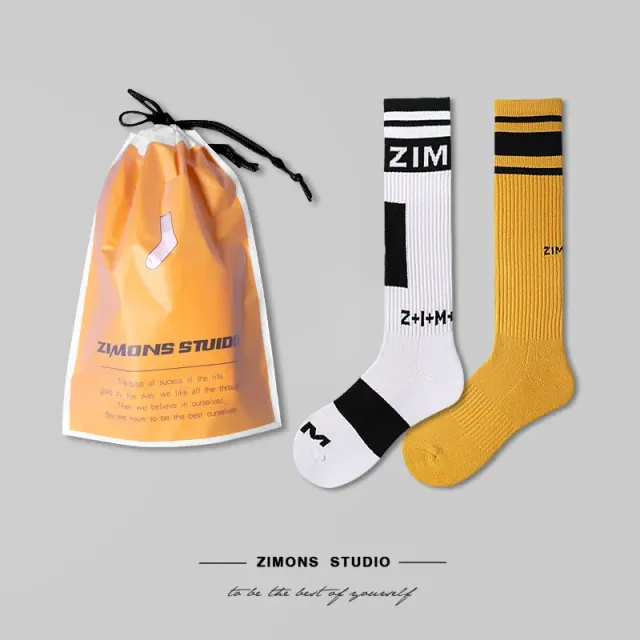 Type a White + Type B Yellow