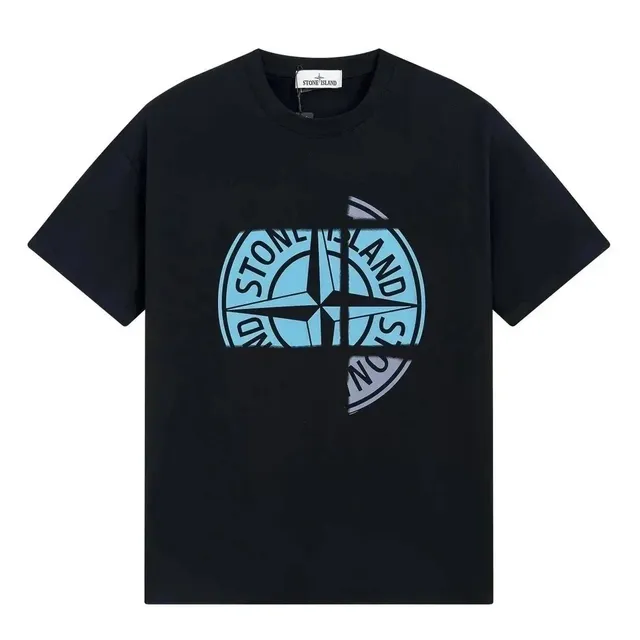 Stone Island Compass Logo T-Shirt Split Compass Print