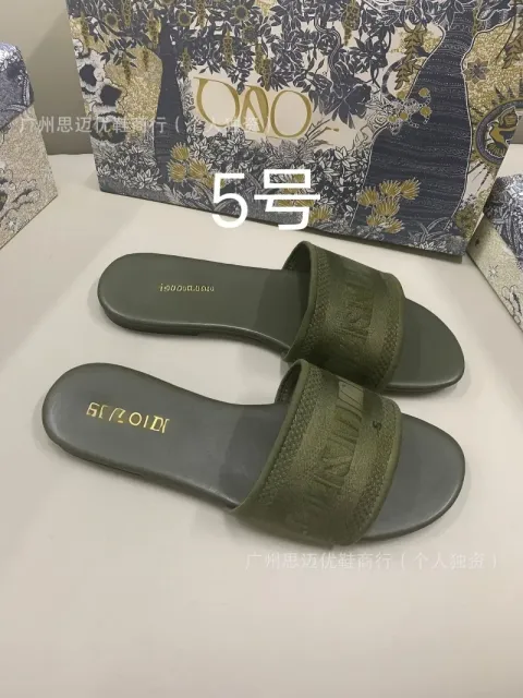 颜色5