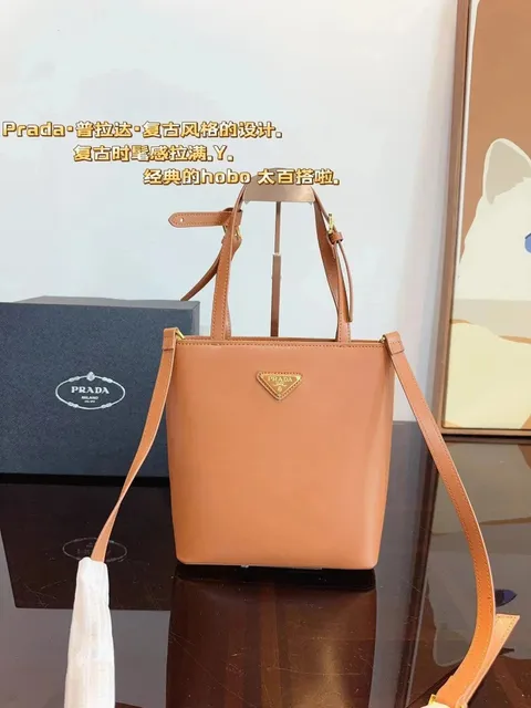 Prada Hobo Tote Classic Leather