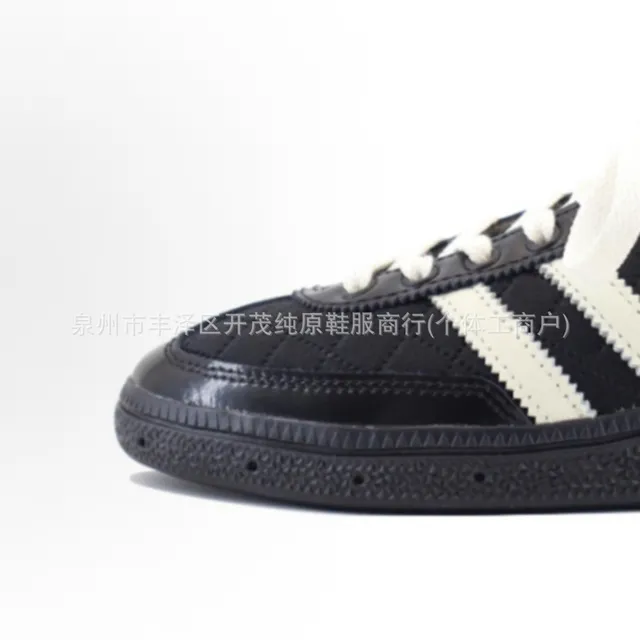 Adidas Samba Classic