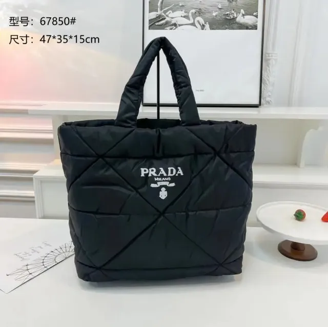 Prada Quilted Tote Nylon
