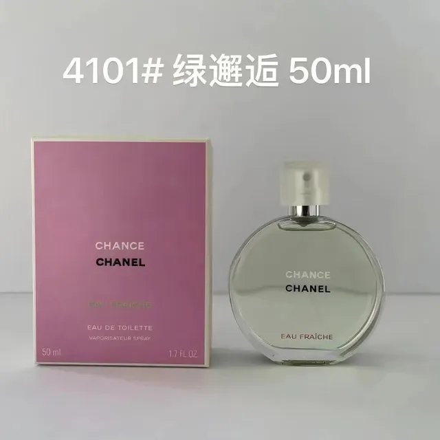 Chanel Chance Eau Fraîche Eau de Toilette