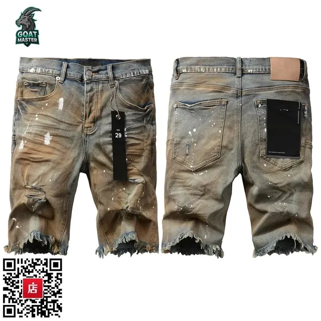 Hellstar Distressed Denim Shorts Paint-Splatter Ripped