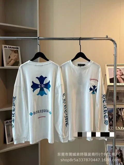 Chrome Hearts Long Sleeve Tee Cross Logo Print