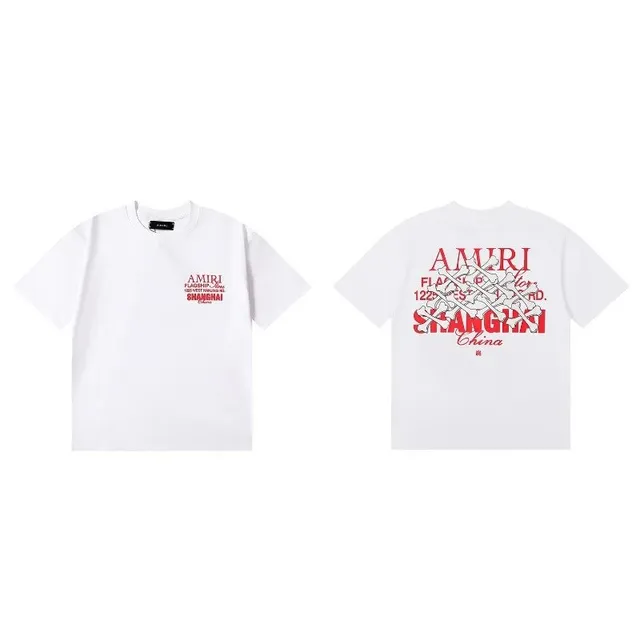 Amiri Graphic T-Shirt Shanghai Print