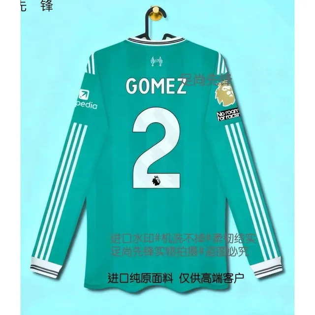 2526 Liwu P two guest long sleeved Premier League print No. 2