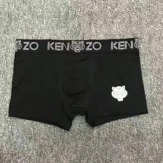 Kenzo Boxer Brief Tiger Logo