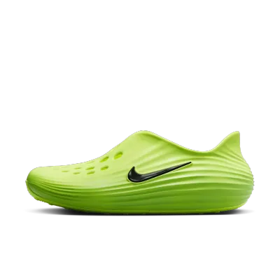 Nike Aqua Volt