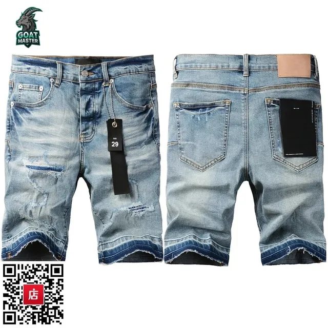 Denim Shorts Distressed Light Wash