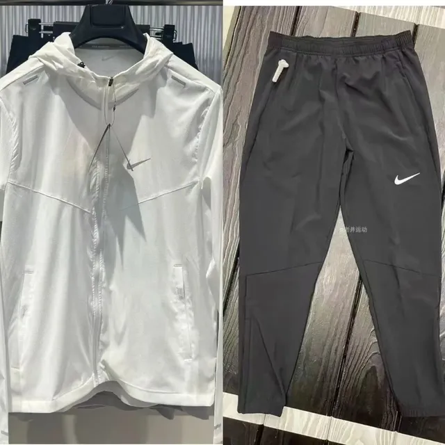 Nike Windrunner Jacket and Joggers Set White/Grey