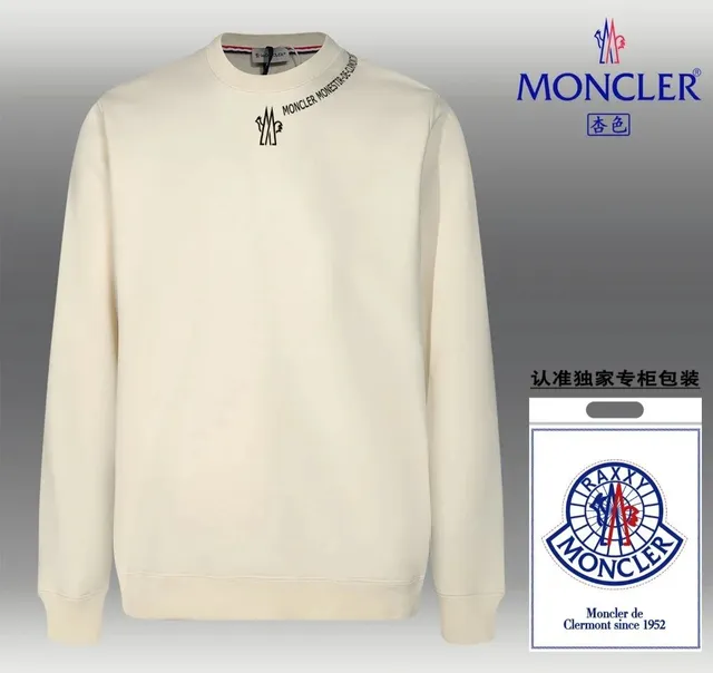 Moncler hoodies sweatshirts