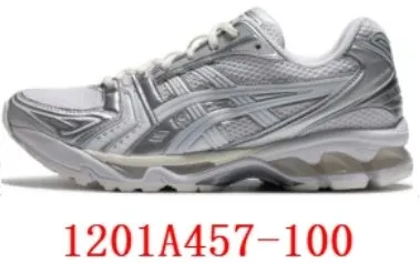 1201A457-100