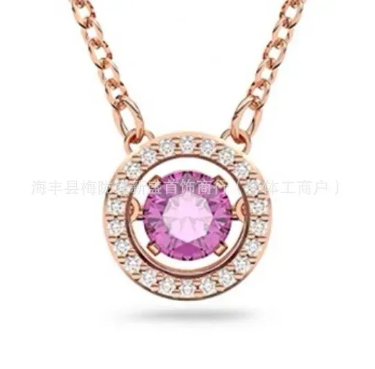 Tiffany & Co. Tiffany T Pendant Pink Stone with Diamond Halo