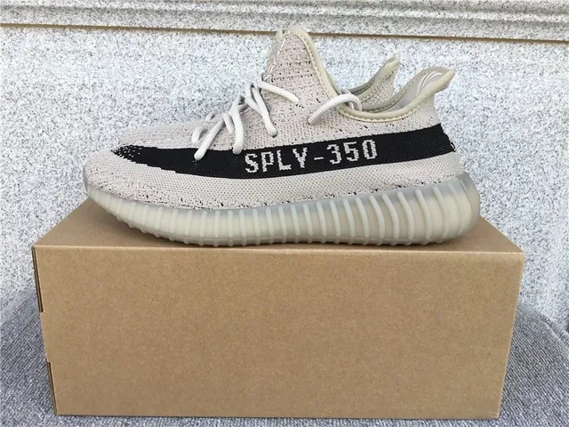 Yeezy Boost 350 V2 SPLY-350