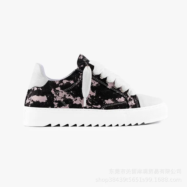 Low-top Sneaker Camouflage Print