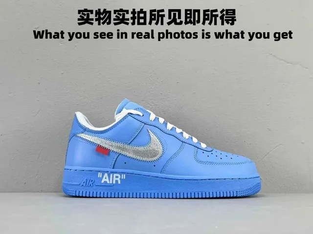 Nike × Off-White Air Force 1 Low