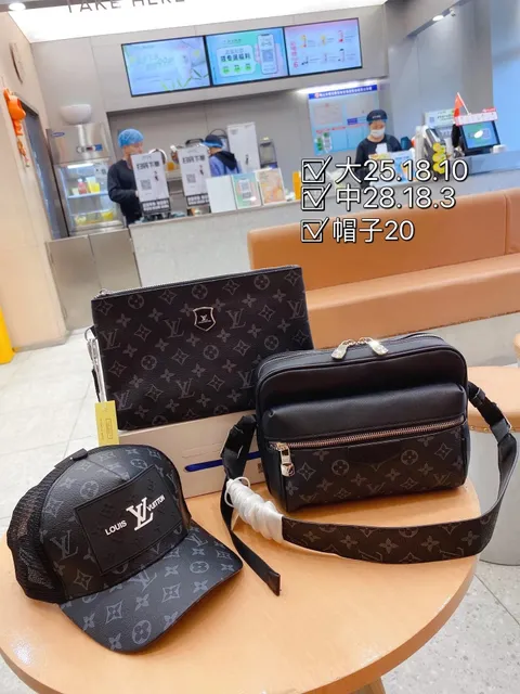 Louis Vuitton Monogram Canvas Bag Set Black Monogram
