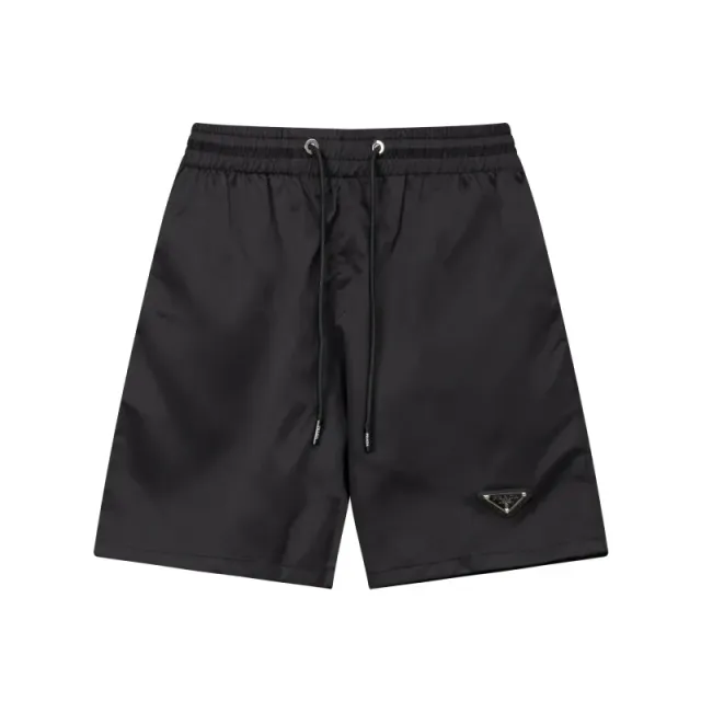 Prada Logo-Embellished Shorts Triangle Patch