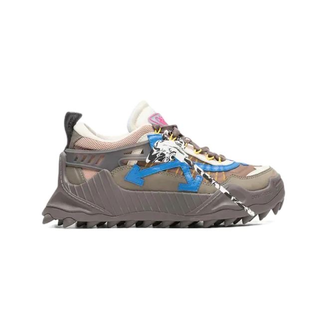 Off-White Industrial Multi-Color Arrow