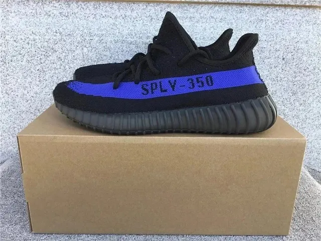 Yeezy Boost 350 V2 Zebra