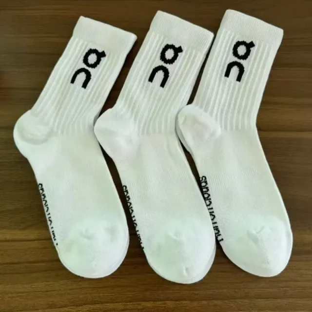Long tube white