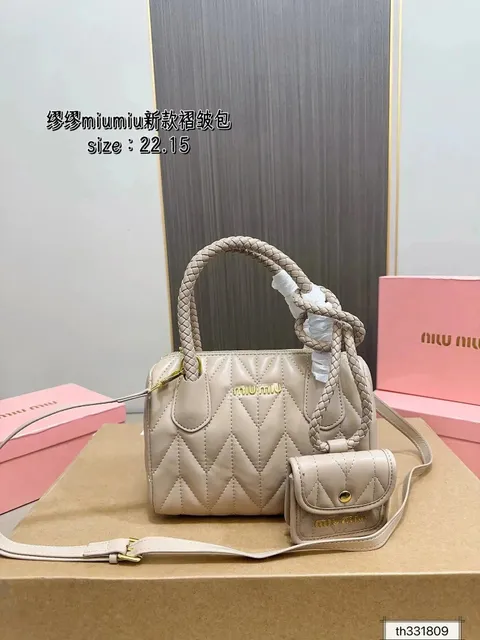 Miu Miu Cassette Bag Quilted Leather