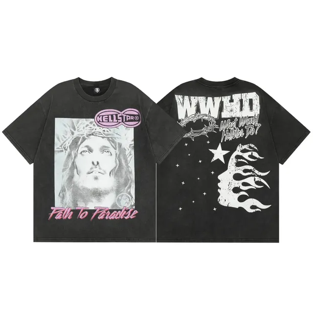 Rep Plug