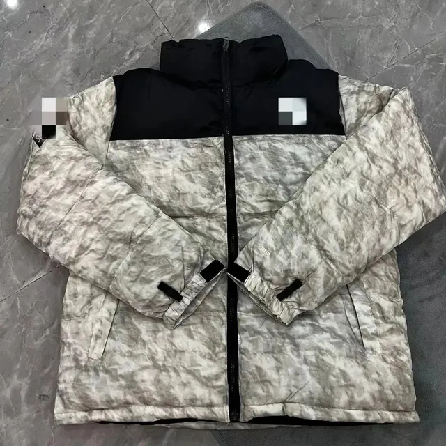 皱纸