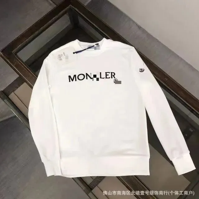 Moncler Crewneck Sweatshirt Logo Print