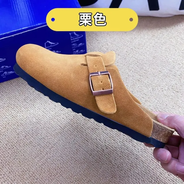 Birkenstock Boston Clog Suede