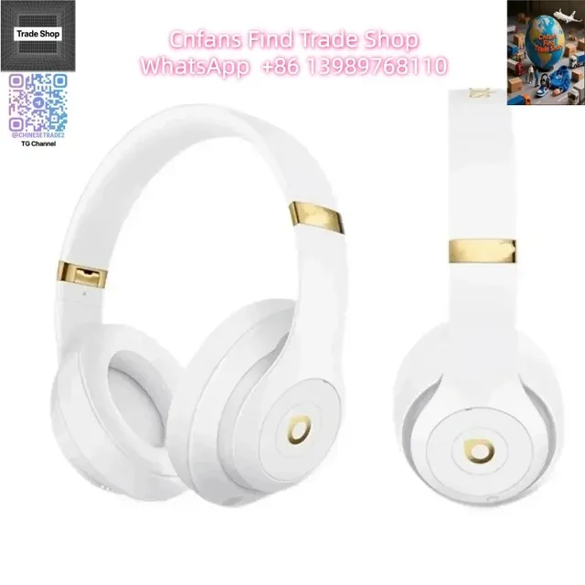 Beats Studio White Gold