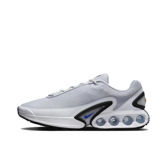 Nike Air VaporMax Plus Pure