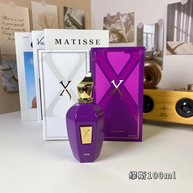 缪斯100ML