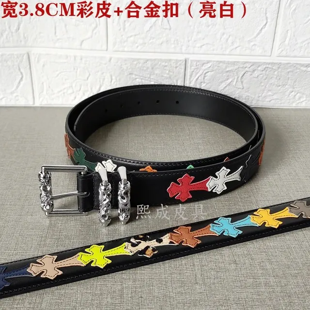 彩皮3.8CM+合金扣（亮白色)