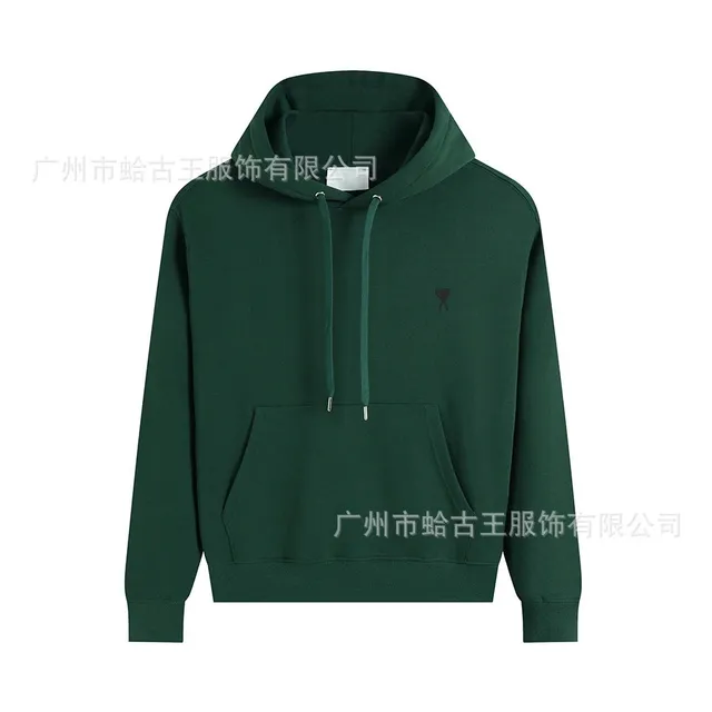 墨绿-308#