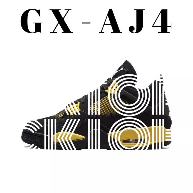 Air Jordan 4 Black Yellow