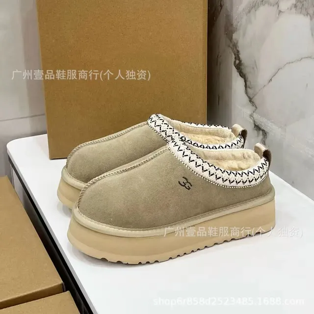 名族风老版沙色3.5cm