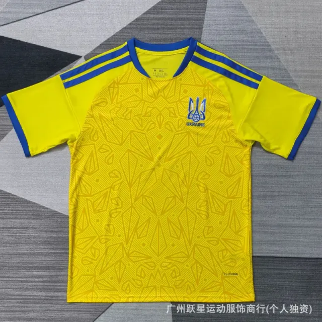 Nike Ukraine National Team Jersey Home