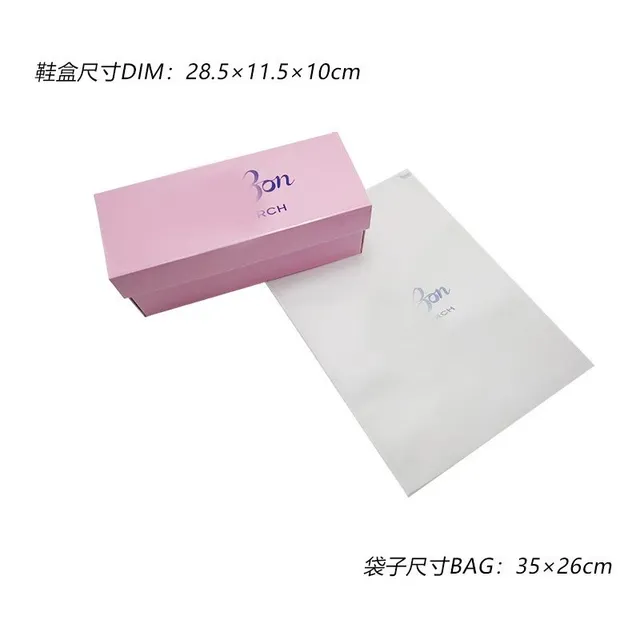 粉盒防尘袋（3元）