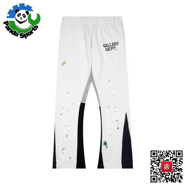 Paint Splatter Joggers Gallery Dept. Logo