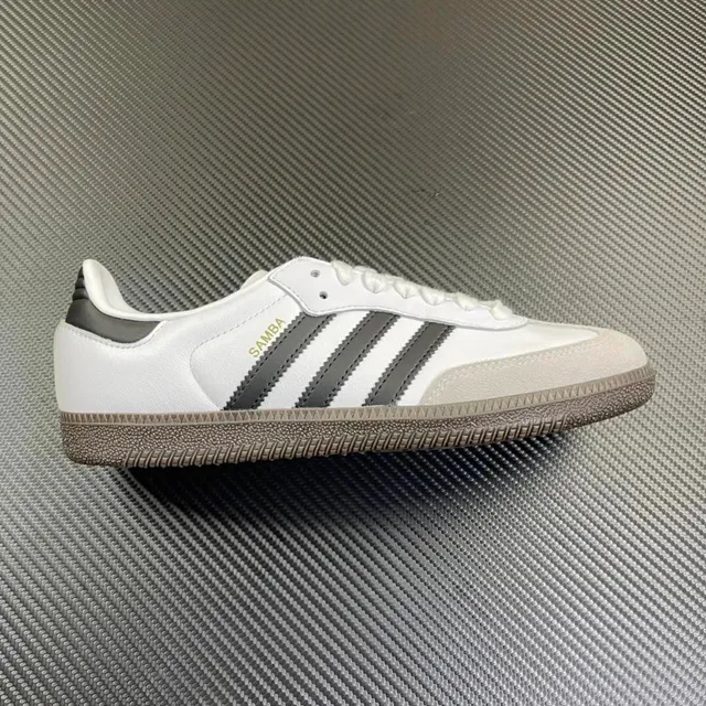 Adidas Samba White Grey