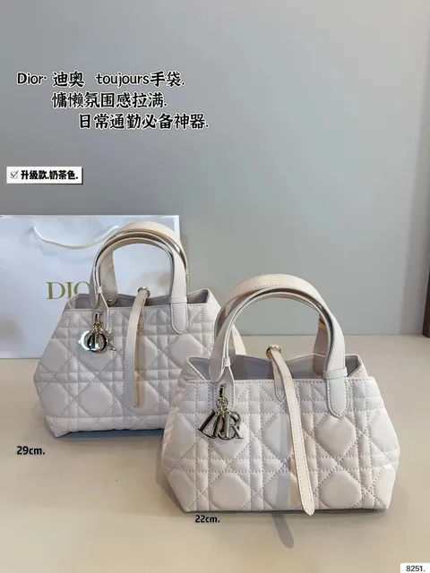 奶茶色手袋 sise(29*14*19)