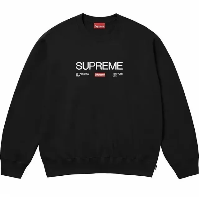 Supreme Crewneck Sweatshirt Box Logo