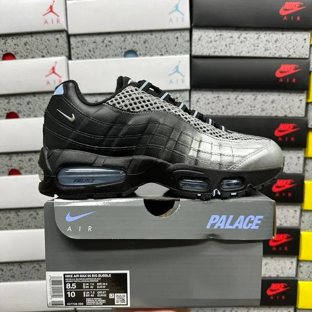 IQ7708-095