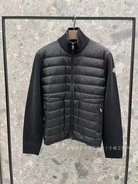 Moncler Quilted Zip-Up Jacket Contrast Sleeve